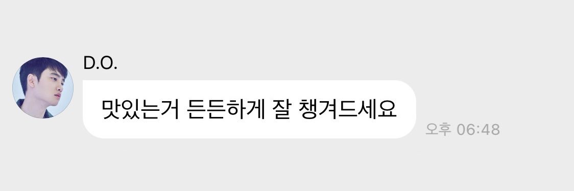 ㅉ6돌..'s banner