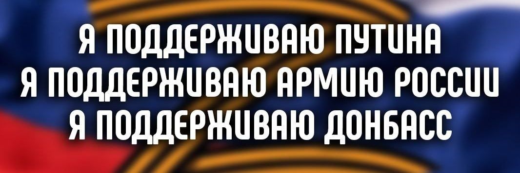 Наталья's banner