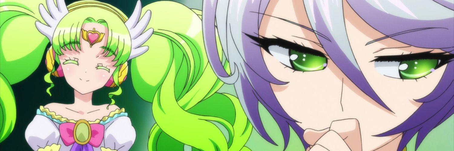 Cure Ice's banner