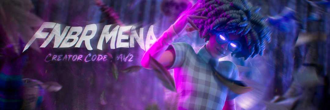 FNBRMENA - أخبار فورت نايت's banner