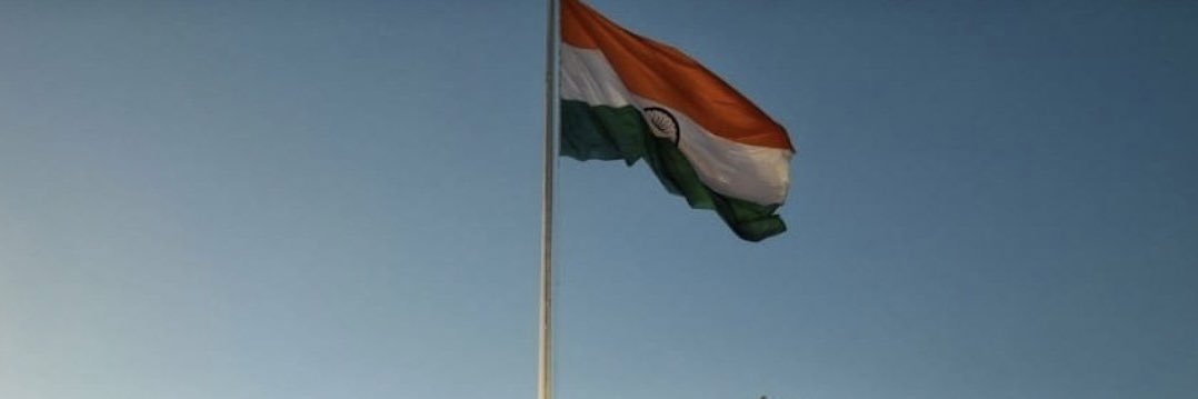 Gautam Varma's banner