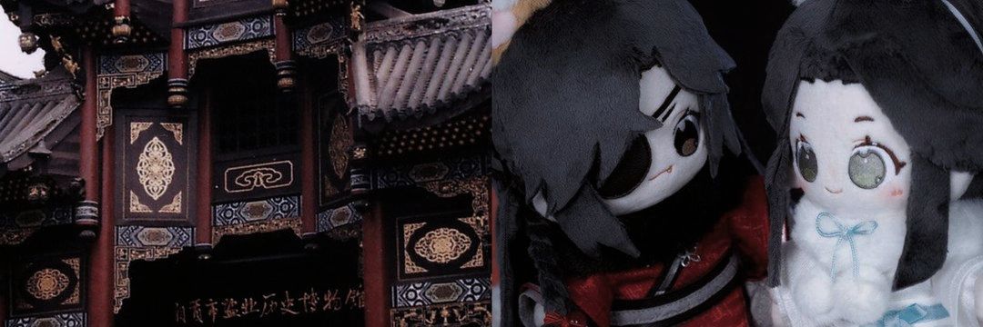 immizu 🍙's banner