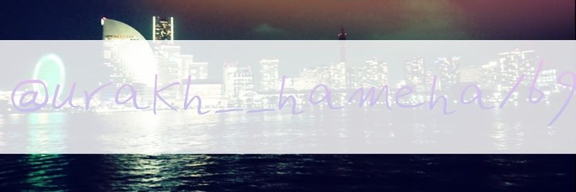こーら〖密会Vlog〗's banner