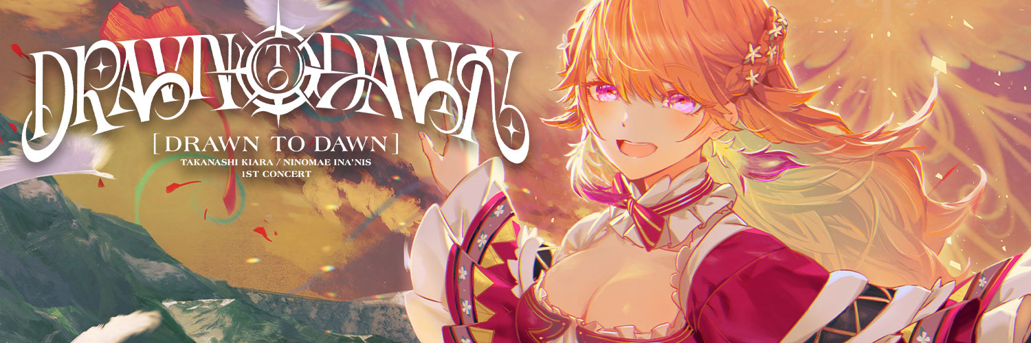Takanashi Kiara (HoloEN)'s banner