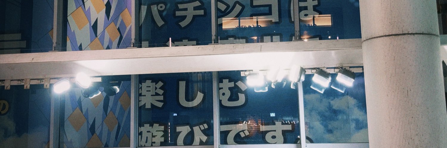 M.'s banner