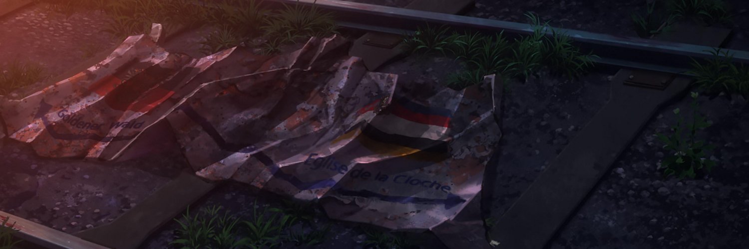 Manu マヌ ☕⛈️ Eighty Six S2 when?'s banner