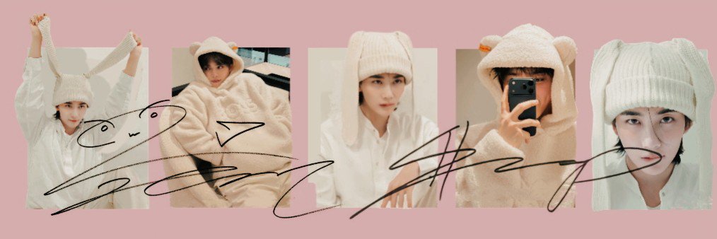 Ash • jeongcheol au 📌's banner