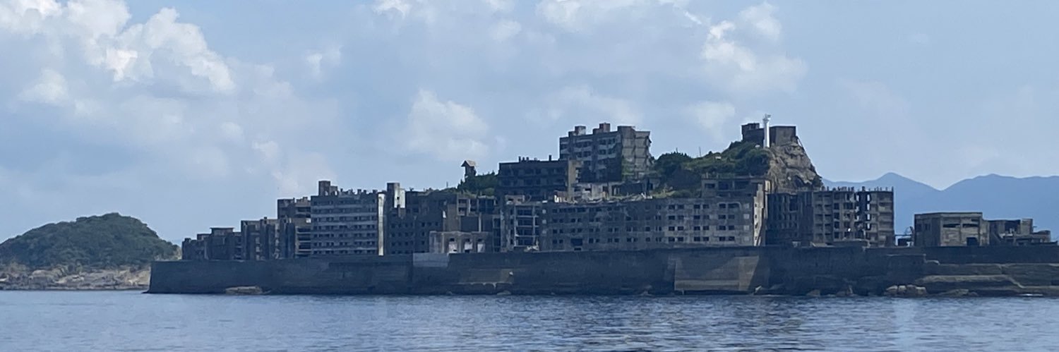 東森真美's banner