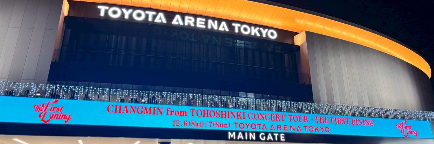 w-min's banner