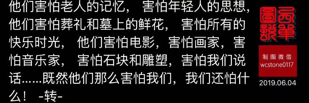 汪江徽's banner