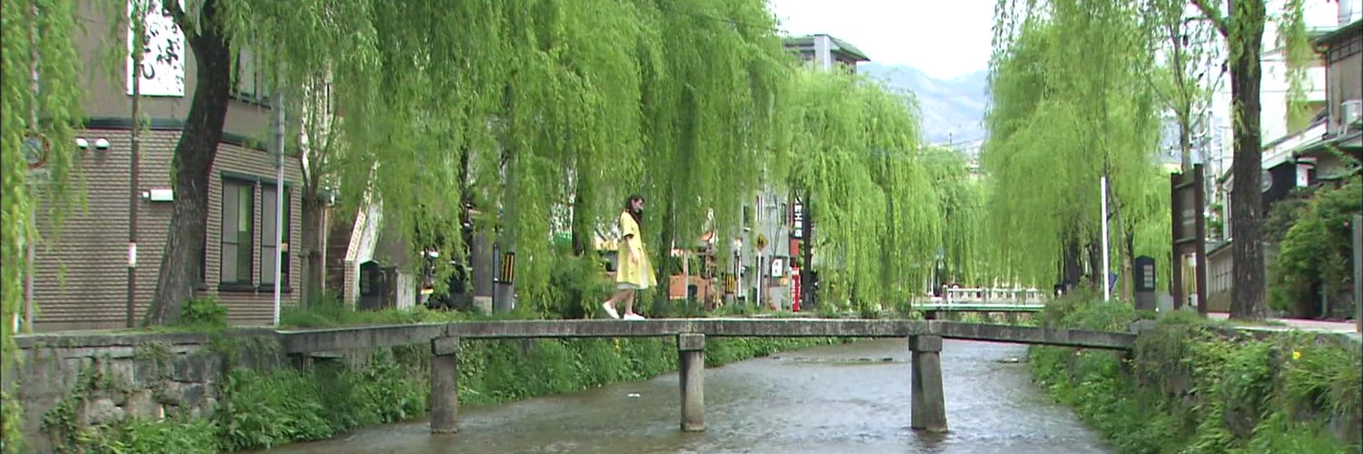 よねみ～ん's banner