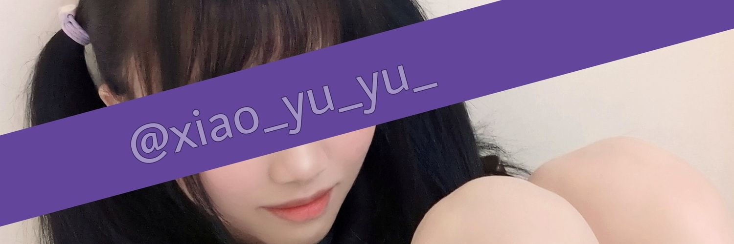 小御寒喵's banner