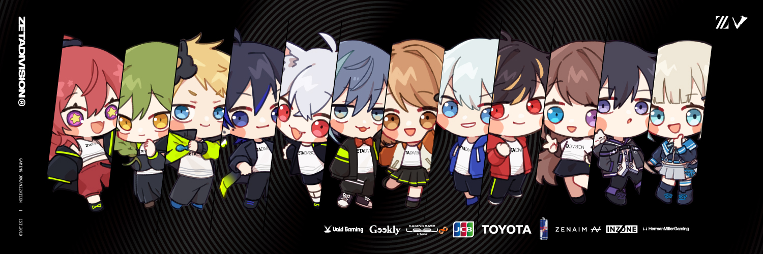 ZETA DIVISION⚡️第五人格部門's banner