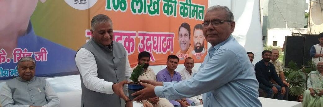 प्रेम कुमार सनातनी's banner