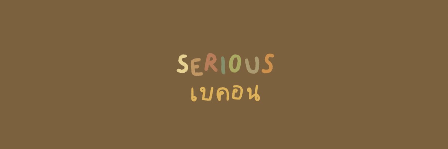 SERIOUS BACON 🥓's banner