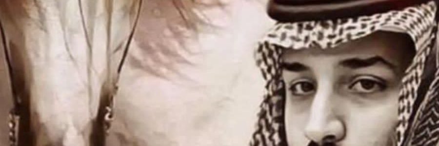 خالد Khalid's banner