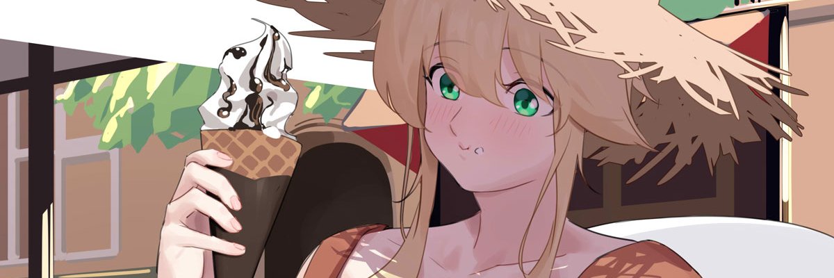 N·E's banner