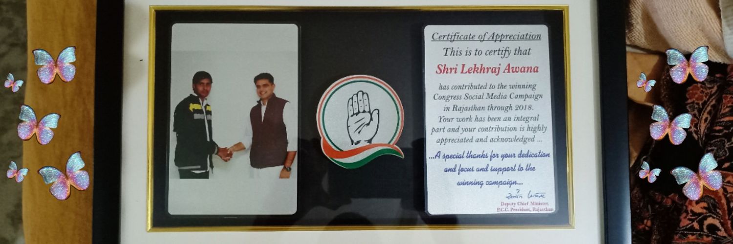 Lakhraj Awana's banner