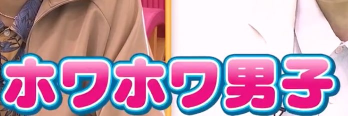 coke's banner