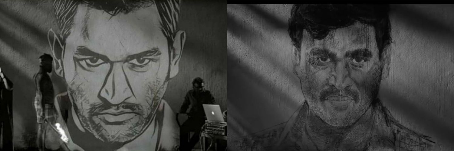 NAAN DHAAN DA MASS-Uᴸᵉᵗʰᵃˡ ᶠᵒʳᶜᵉ|ᴹˢᴰᶦᵃⁿ ᶠᵒʳᵉᵛᵉʳ 💛's banner