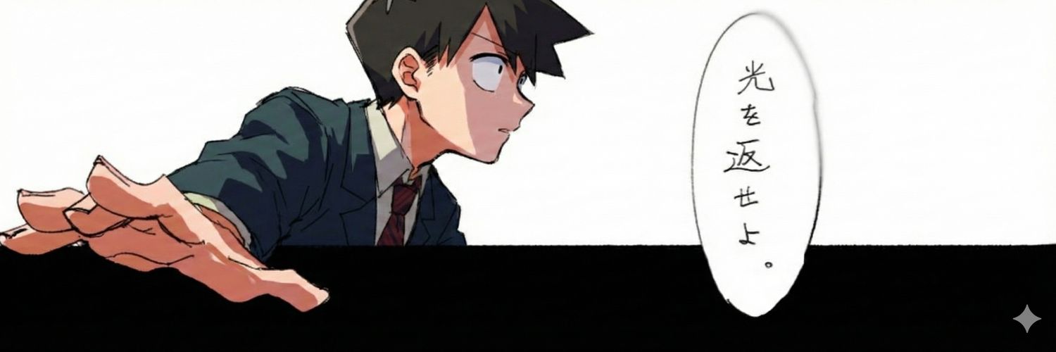 iJusep 🪐💜's banner