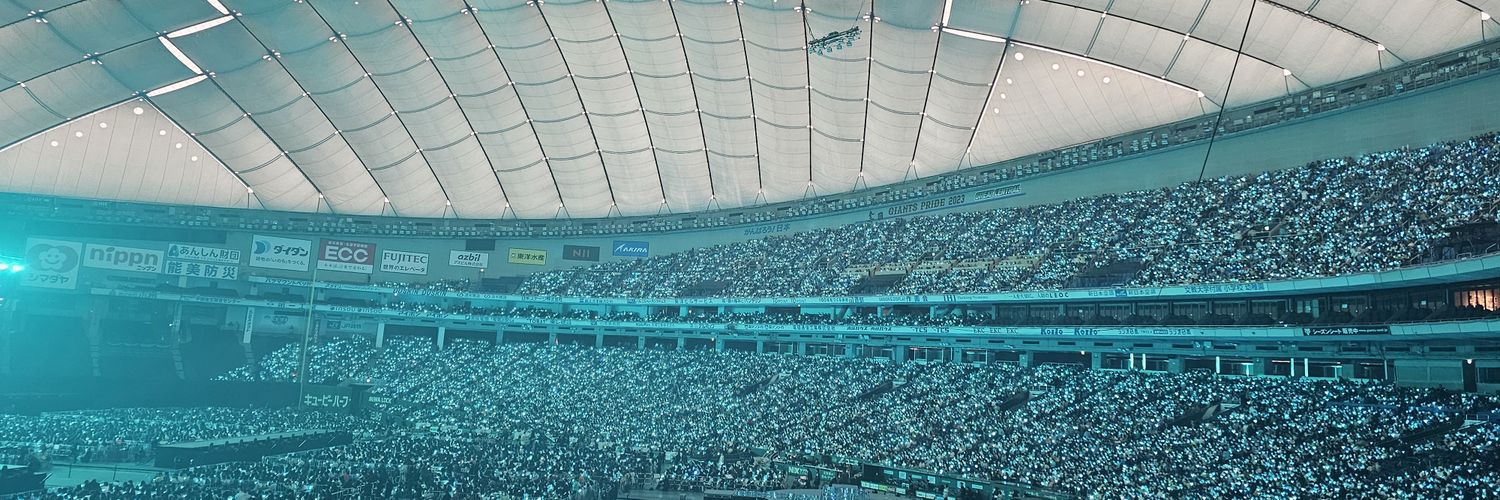 파파's banner