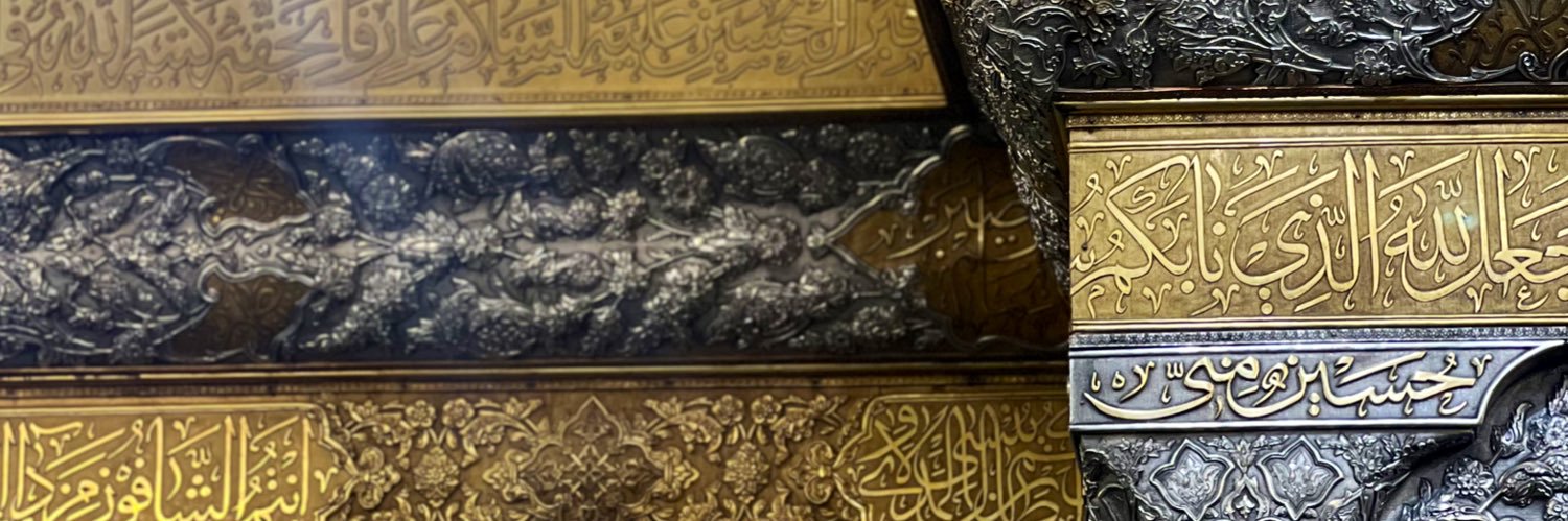 خانم راد's banner