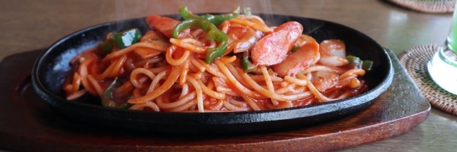 懐かし屋's banner