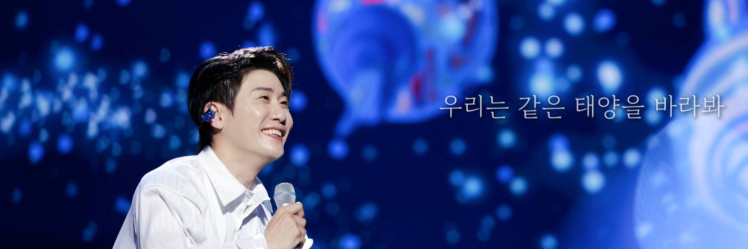 리탁's banner