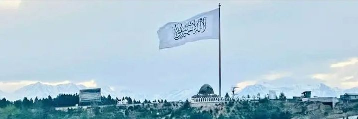 ملا عاکف امارتي's banner