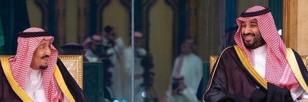 يحيى الحكمي's banner