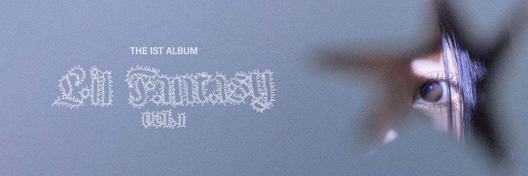 annie⁹ 🏰's banner