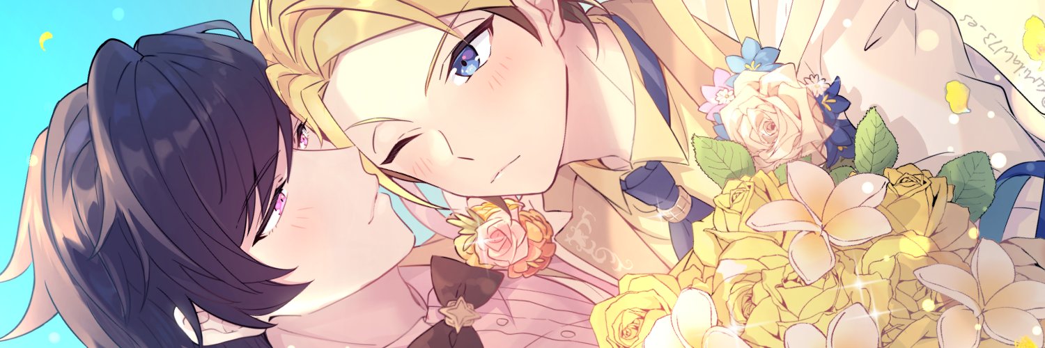 えるみみ✽* 低浮上's banner