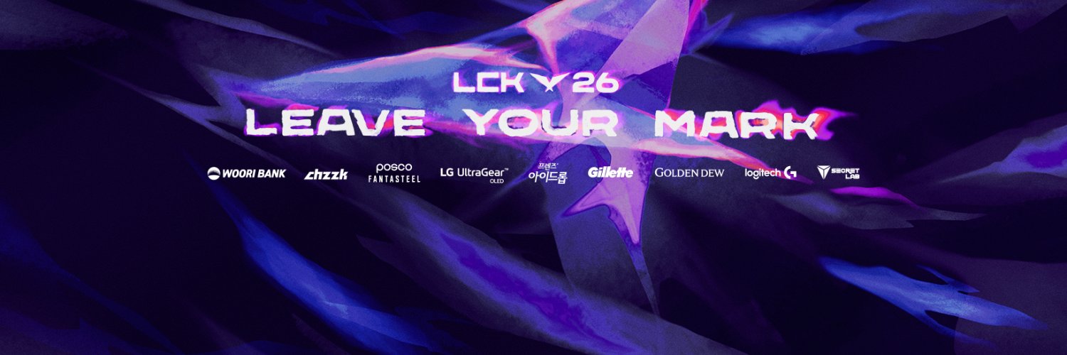LCK's banner