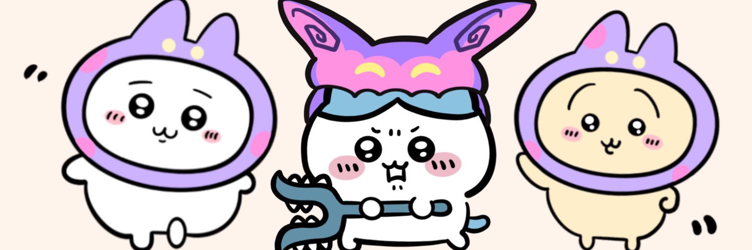 バーグ's banner