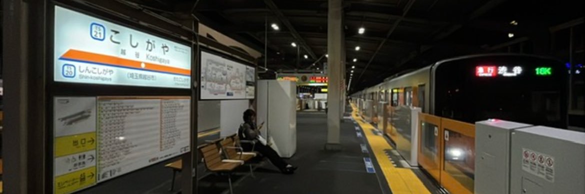 さいらぴ's banner