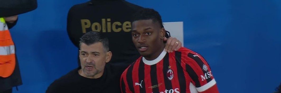 Tomoriano's banner