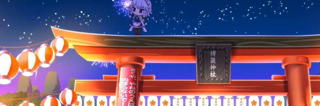 五本木 葵's banner