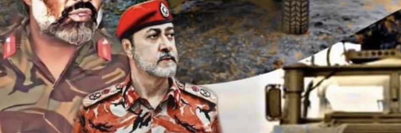 أمل الخروصي's banner