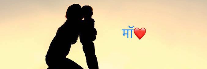 न्यू बैंकर्स डायरी's banner