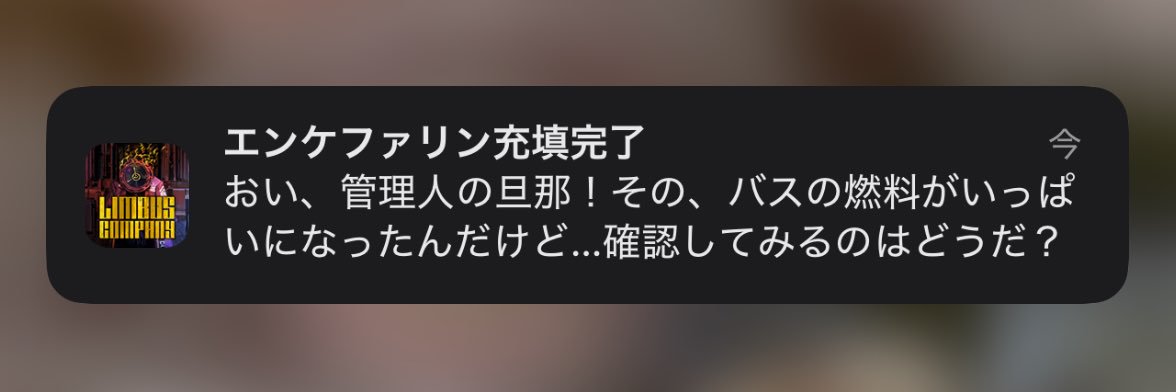 てんちぅ's banner
