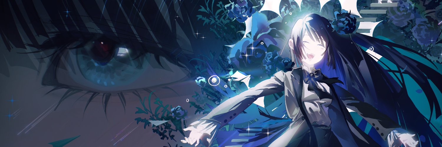 Shiinori's banner