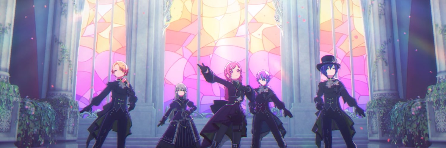 ria's banner