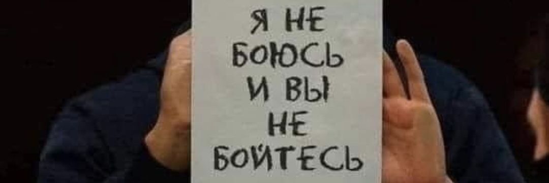 Иллюзия Мохито's banner