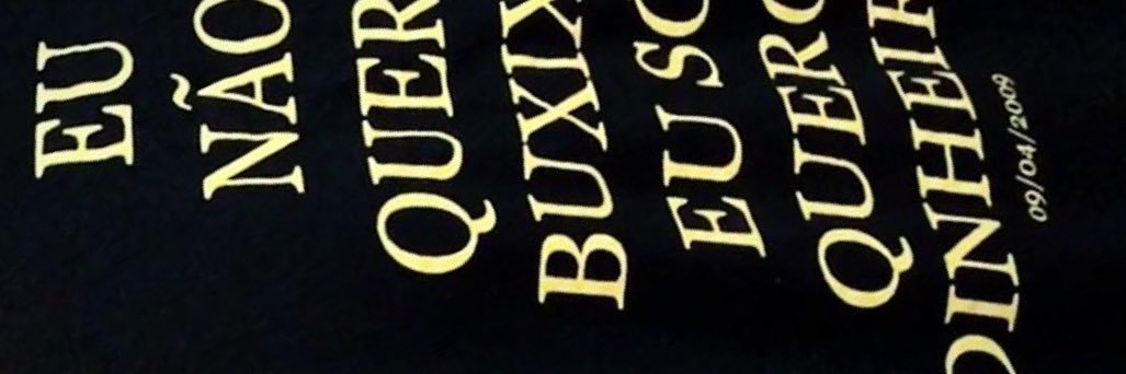 🥋's banner
