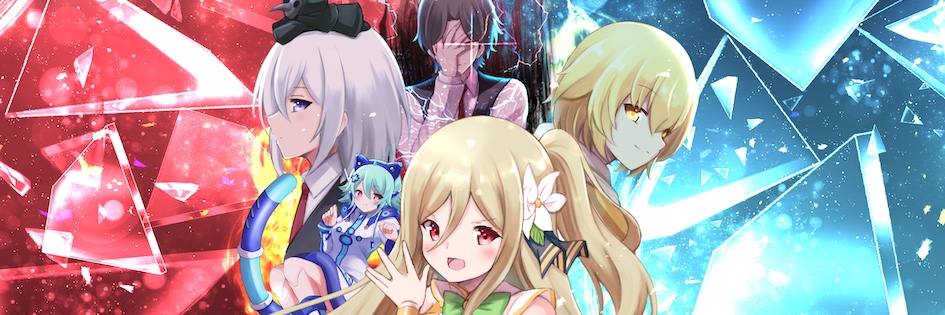 株式会社VERTEC【公式アカウント】VTuber制作's banner