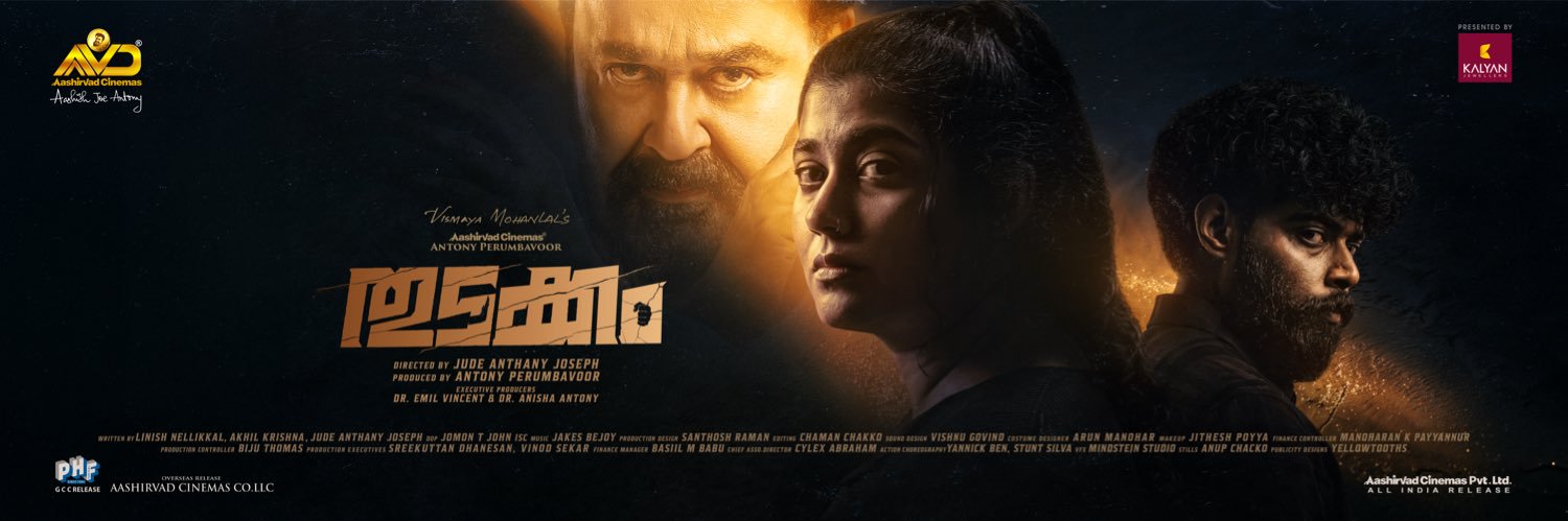 Antony Perumbavoor's banner