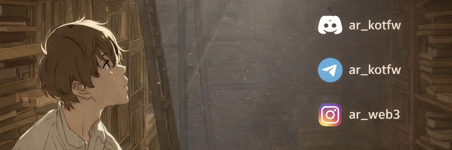 AR's banner