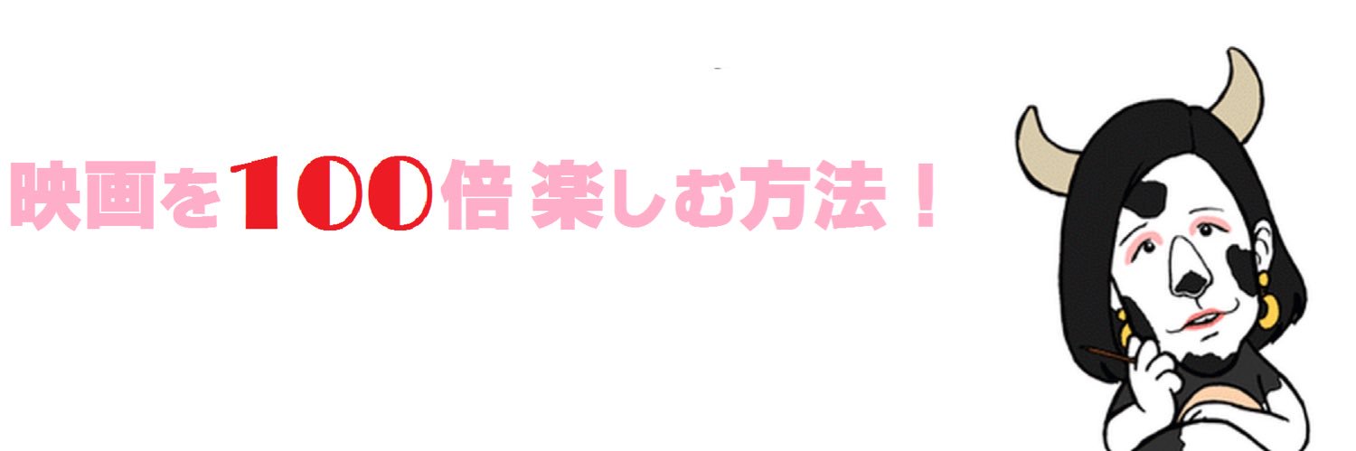 軍師かんべえ's banner