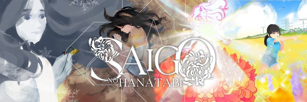 𝐈𝐍𝐃𝐈𝐑𝐀𝐈𝐒𝐄 🌼🚃's banner